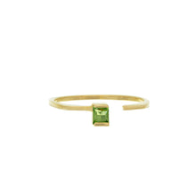 Load image into Gallery viewer, ARO C CARRÉ TOURMALINE RING
